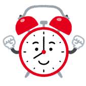 売買時間が決まっている