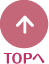 上へ戻る